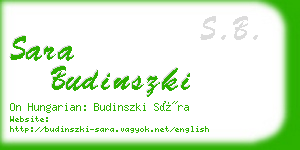 sara budinszki business card